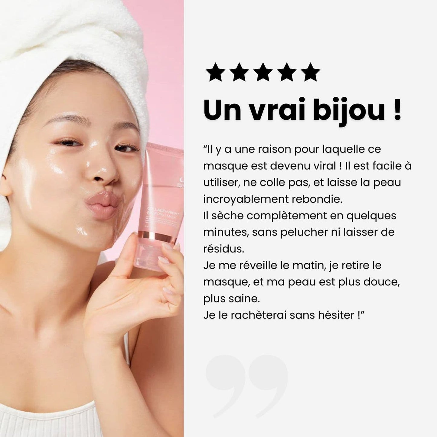 masque de nuit au collagène en tube